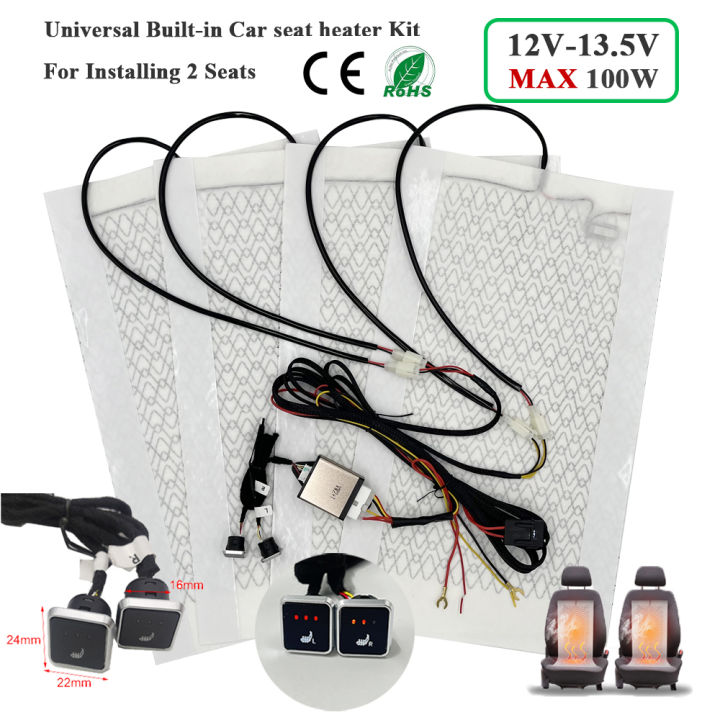 Universal%20Max%20100W%20%20Built-in%20Car%20Seat%20Heater%20Kit%20%20Fit%202%20Seats%20with%2012V%20Carbon%20Fiber%20Heating%20Pads%203%20Levels%20Control%20Switch%20System%20-%20Image%207
