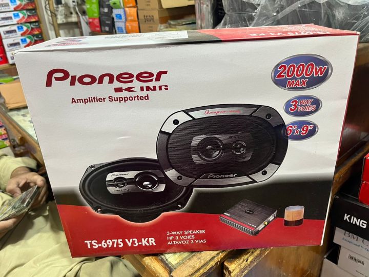 Pioneer%20TS-6975V3-KR%206%E2%80%B3x%209%E2%80%B3%203-Way%20Champion%20Series%20Coaxial%20amplifier%20supported%20pair%20of%20Speaker,%20Best%20price%20in%20Pakistan%20-%20Image%204