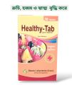 Healthy Tab 1 pot রুটি ও স্বাস্থ্য বৃদ্ধি. 