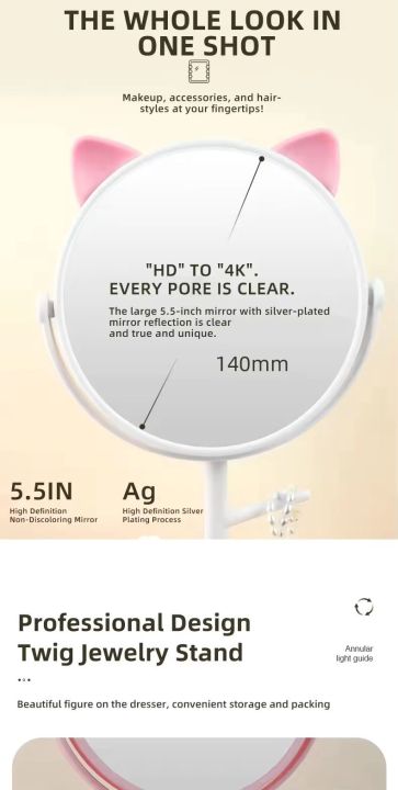 Cute%20Cat%20Ear%20Makeup%20Mirror%20With%20Jewelry%20Rack%20Holder%20360%C2%B0%20Rotation%20Table%20Countertop%20Base%20Use%20for%20Bathroom%20Desk%20Cosmetic%20Mirrors%20-%20Image%204