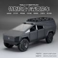 1:24 Scale tesla CYBERTRUCK camping RV Alloy diecast Toy Model with Sound, Light & Spring. 