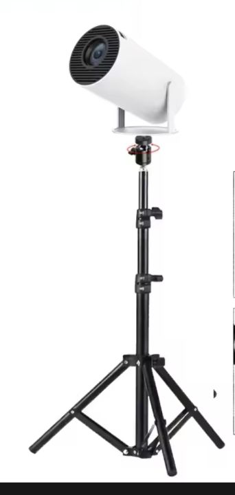 Universal%20portable%20projector%20Stand%20magcubic%20Hy300%20Pro,%20Hy320%20mini%20projector%20-%20Image%207