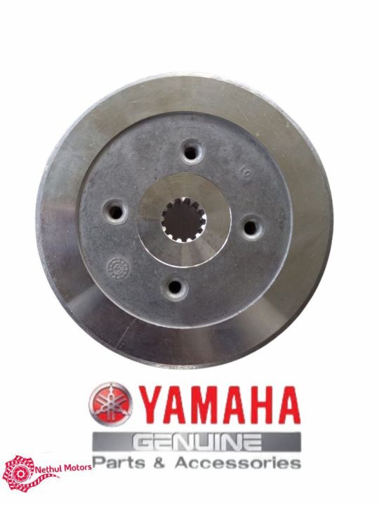 FZ Version 1 Boss Clutch