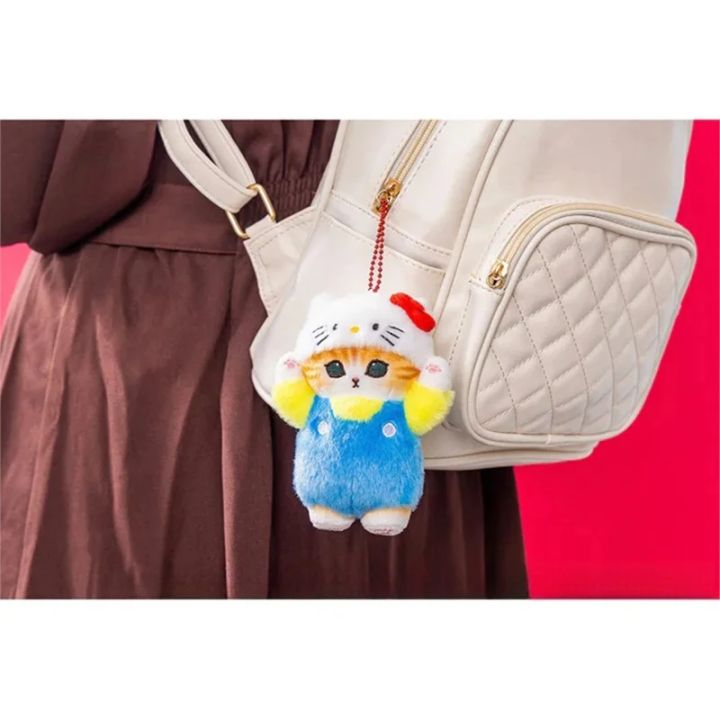 Kawaii%20Mofusand%20Cross-Dressing%20Sanrio%20Hello%20Kitty%20Kuromi%20Hanyodon%20Plush%20Keychain%20Pendant%20Anime%20Plush%20Backpack%20Pendant%20-%20Image%206