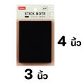 Self-adhesive black note paper 3x3 and 3x4 inches 100 sheets (75 GSM thick) oniso brand, firmly attached, not discarded index note, self-adhesive note, oni-6752 version, black sticky note. 