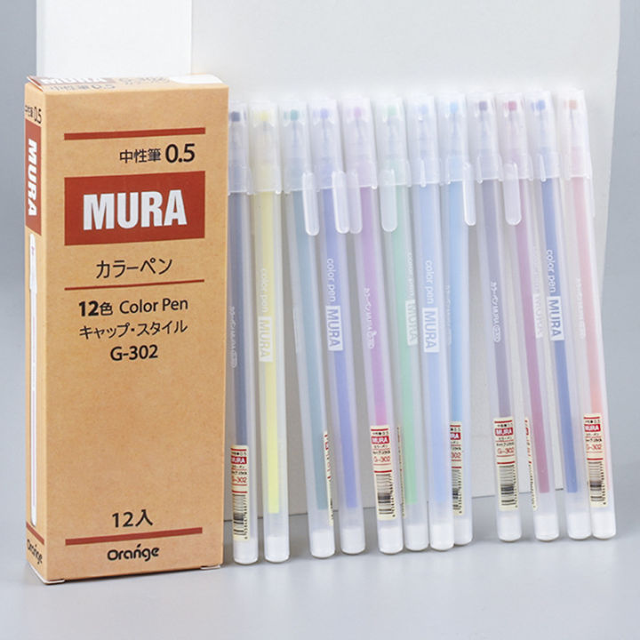 Color%20Gel%20Pen%20Set%20Kawaii%20Aesthetic%20Stationery%20Pretty%20Stationery%20Student%20Diary%20Pen%20Handbook%20Pen%20Color%20Markers%20School%20Supplies%20-%20Image%207