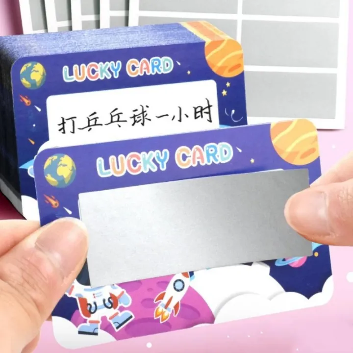 50/100/200Pcs%20Scratch%20Card%20Stickers%20Toy%20Scratch%20Tool%20Labels%20Surprise%20Self-adhesive%20Note%20Paper%20Rectangular%20DIY%20Gift%20Decorations%20-%20Image%203