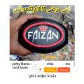 Neon Back light with customize name ,cg 125,cd 70. 