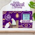 Eid Salami Card / Eidi Card for Gift / Eid Celebration. 