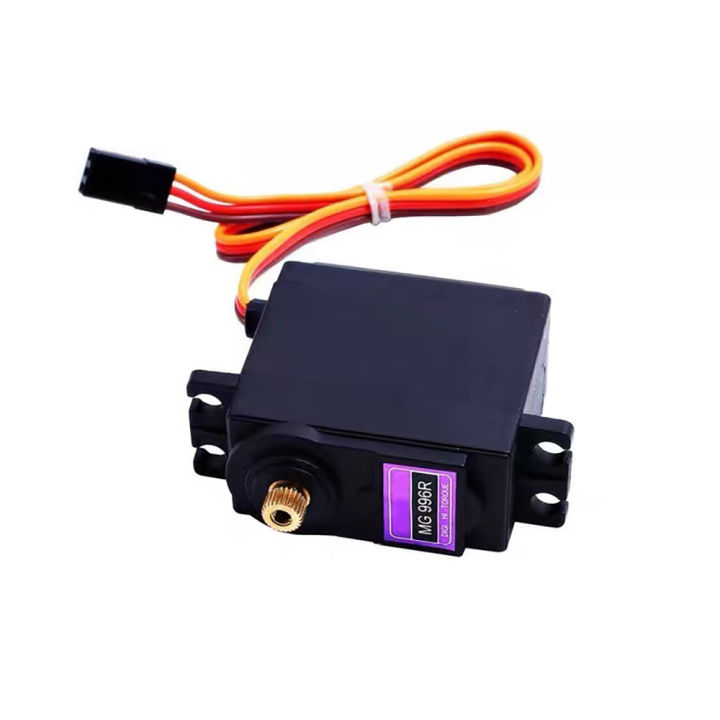 NEW%20MG996R%20MG996%20MG995%20MG%20995%20Servo%2013KG%2015KG%20Servos%20Digital%20Metal%20Gear%20For%20RC%20Car%20Model%20Helicopter%20Boat%20DIY%20Parts%20-%20Image%205