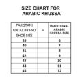 Men's Traditional Arabic Khussa | Shoes. 