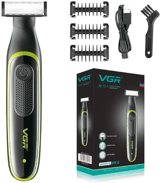 Dual Sided Professional Beard Shaver Trimmer VGR V-017