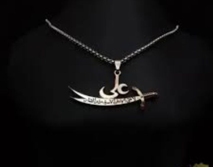 Imam%20Ali%20Zulifikaar%20Sword%20%20Nacklace%20-Top%20Fashion%20High%20Quality%20Stainless%20steel%20Hazrat%20Ali%20pendant%20For%20Men/Women%20-Islamic%20Muslim%20Sword%20Nacklace%20For%20Boys%20&Girls%20-%20Image%203