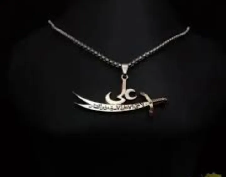 Imam%20Ali%20Zulifikaar%20Sword%20%20Nacklace%20-Top%20Fashion%20High%20Quality%20Stainless%20steel%20Hazrat%20Ali%20pendant%20For%20Men/Women%20-Islamic%20Muslim%20Sword%20Nacklace%20For%20Boys%20&Girls%20-%20Image%203