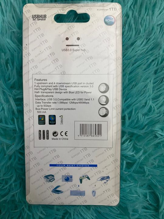 USB%203.0%20HUB%20Hi%20Speed%204ports%20extender%20-%20Image%204