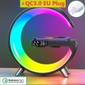 Malti functional grid lose play the standard bluetooth speaker and R GB Lite.