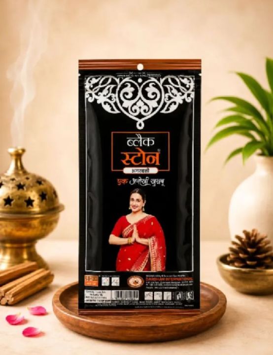 Darshan%20Black%20Stone%20Incense%20Sticks%20Zipper%20Pack%20Agarbatti%20(New%20Pack)%20-%20Image%202