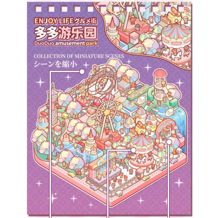 Miniature%20Scene%20Collection%202.0%20Landscape%20Stickers%203D%20House%20Girl%20Decompression%20DIY%20Children's%20Handbag%20Stickers%20-%20Image%204