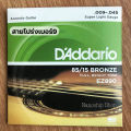Gibson electric acoustic guitar strings set + top guitar pins set-bottom + free 5 guitar picks and 1 pick storage. 