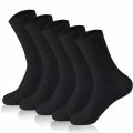 5/10/20 Pairs Neutral Solid Color Round Neck Socks Spring Autumn Sweat Absorbing Breathable Comfortable All-season Sports Socks. 