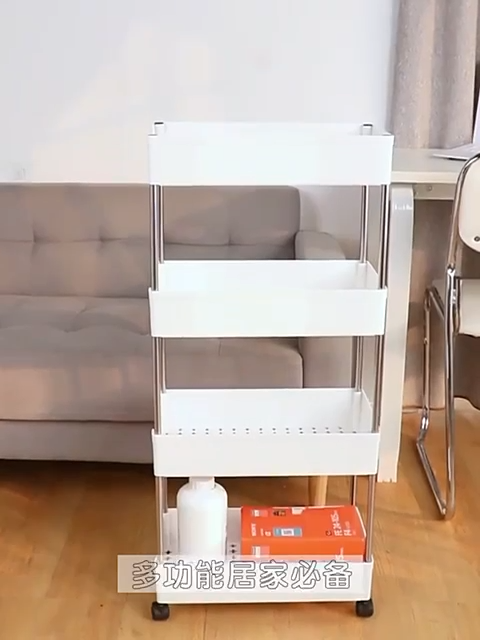 4 Layer Plastic Kitchen Storage Trolley Rack with Caster Wheels ...