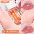 Cappuvini Light Sensitive Jelly Lip Oil - 1 Pisce. 