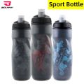 Cycling Bicycle Water Bottle Bolany 600ml Light Mountain Bottle PP5 Heat Ice Protected Dual Layer Outdoor Sports Cup Equipment.