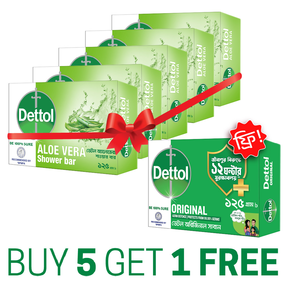 Buy 5 Dettol Aloe Vera Soaps (125gm), Get 1 Original Germ Defence Soap (125gm) FREE