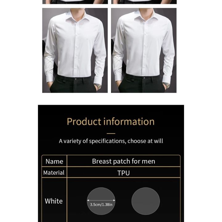 200Pcs/Set%20Men%20Nipple%20Cover%20Disposable%20Invisible%20Shirts%20Tights%20Suit%20Anti-Bulge%20Nipple%20Sticker%20Soft%20Breathable%20Waterproof%20for%20Men%20-%20Image%206