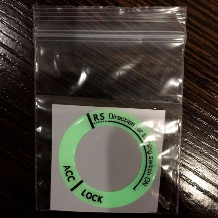 Night%20Luminous%20Car%20Ignition%20Key%20Ring%20Stickers%20Auto%20Motorcycle%203D%20Decals%20Decoration%20Key%20Fluorescent%20Circle%20-%20Image%205