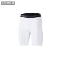Mens Compression Pants Tights Cool Dry Leggings Sports Baselayer Running Tights Athletic Workout Active Shorts. 