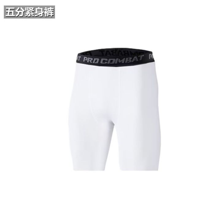 Mens%20Compression%20Pants%20Tights%20Cool%20Dry%20Leggings%20Sports%20Baselayer%20Running%20Tights%20Athletic%20Workout%20Active%20Shorts%20-%20Image%205