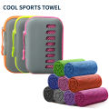 Camping Cooling Towels with EVA Case, Compact & Portable Travel Ice Towel Quick Dry Towels for Sports Gym, Hiking and Yoga. 