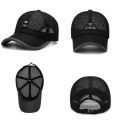 Quick Drying Cool Breathable Mesh Fishing Sunhat Summer Anti-UV Letter Printed Sports Running Golf Baseball Caps Sunshade Visors.