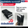 Maxlight (big-2 zipper-thick fabric-front pocket) phone bag phone pouch (size 18x9 cm) waist bag with belt hole 6 m good material grade a good shape. 