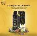 Rivaaj Mahal Original Hair Oil From Gujranwala TCS - 20 Herbs All in one. For all hair type. Best for everything. 