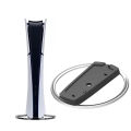 For PS5 Slim Vertical Storage Stand Metal Base Stand Replacement Console Host Stand for Playstation 5 Slim Game Accessories.