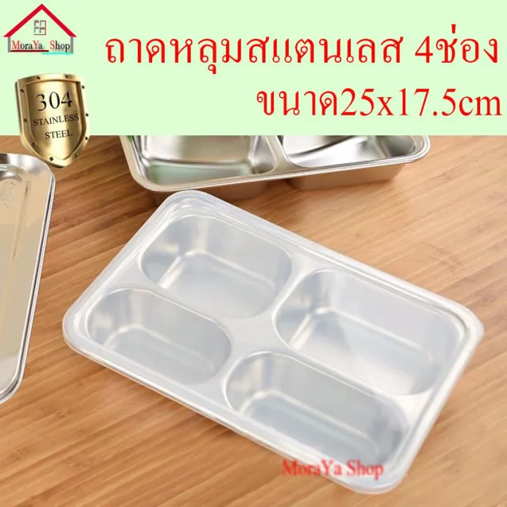 Moraya%20shop%2025x17.5%20cm.%20-%20Image%204