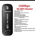 4G Wireless LTE WiFi Router 4G SIM Card Portable 150Mbps USB Modem Pocket Hotspot Dongle Mobile Broadband for Home Office WiFi. 