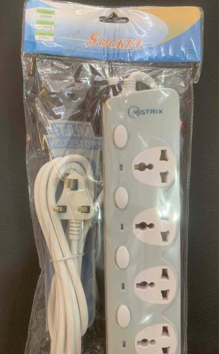 Matrix%204Way%203Meter%20Universal%20Wire/Extension%20Code,Individual%20Switch,13A%20-%20Image%202