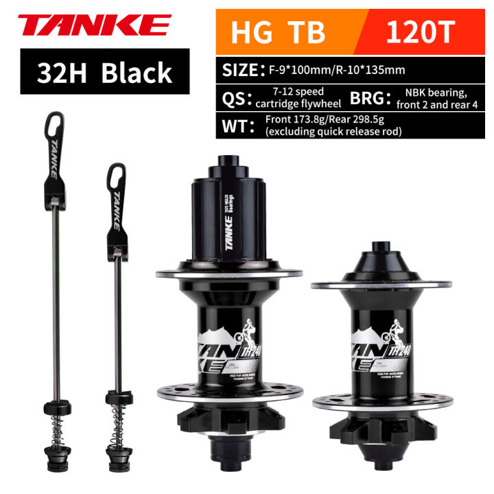 TANKE%20120%20Click%20Hub%20Bearing%20MTB%20Hub%20Front%20Rear%2032%2036%20Holes%20Disc%20Brake%20Bicycle%20Hubs%207%208%209%2010%2011%2012%20Speed%20Quick%20Release%206%20Pawl%20Hub%20-%20Image%208