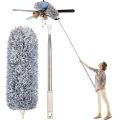 Microfiber Feather Extendable & Bendable Dusters Washable High Celling Cleaning Duster with 100 inches Stainless Still Expandable Pole Handle(Grey) (Duster). 
