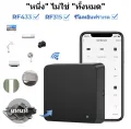 Tuya smart IR remote S08 S09 S11 universal remote control TV remote on-off outside of the home, easy to connect, just WiFi. 