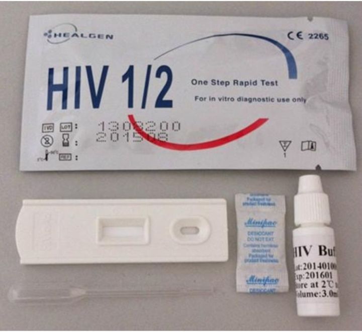 HIV%201/2%20One%20Step%20Rapid%20TEST%20HEALGEN%20(25%20TESTS)%20-%20Image%202