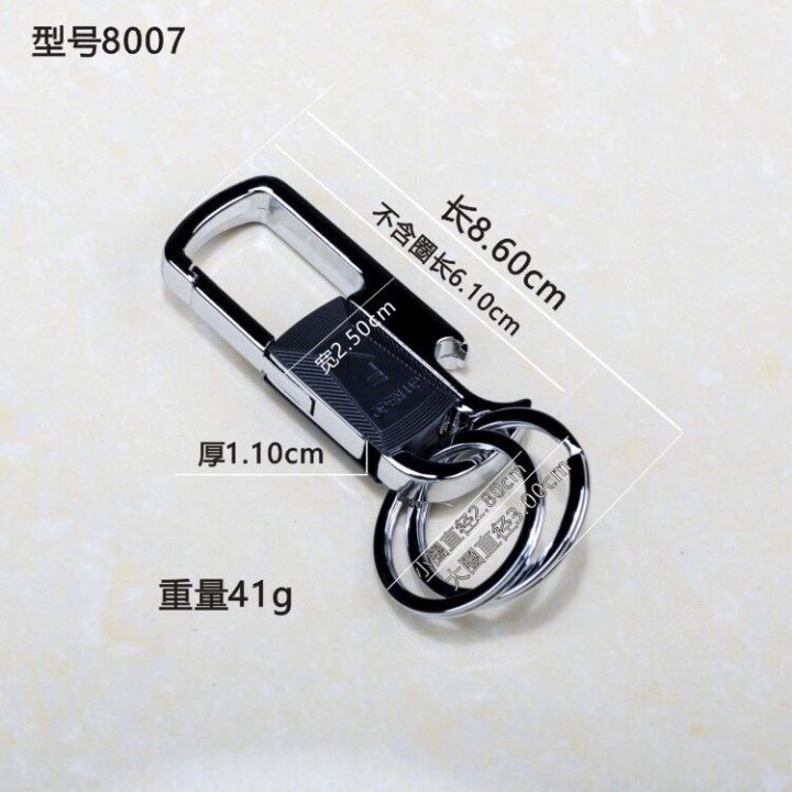 Key%20Holder,%20Car%20Key%20Buckle%20Key%20Organizer,%20Bottle%20Opener,%20Round%20Buckle%20Creative%20and%20Creative%20the%20Charm%20of%20a%20Bag%20Couple%20Keychain%20Ring%20Gifts%20for%20Children%20-%20Image%206