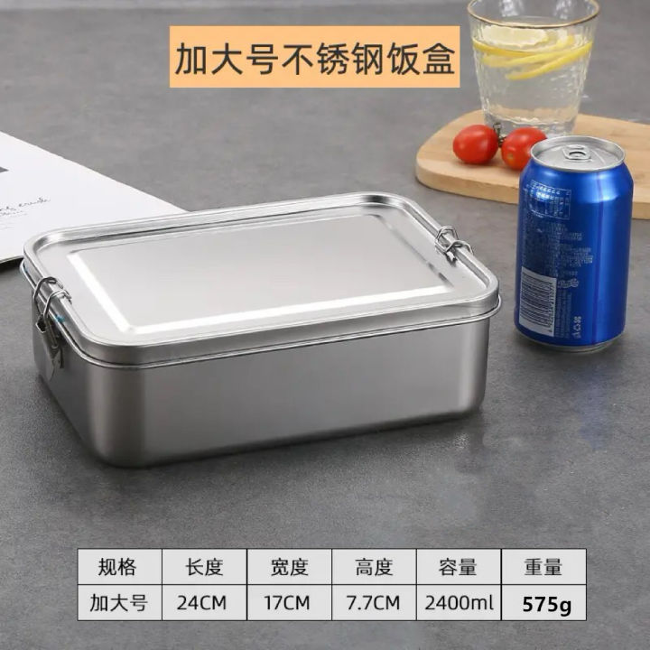 Stainless%20Steel%20Bento%20Box%20Metal%20Lunch%20Box%20Food%20Storage%20Containers%20with%20Lockable%20Clips%20Lunch%20Snack%20Boxes%20for%20Work,School%20-%20Image%207