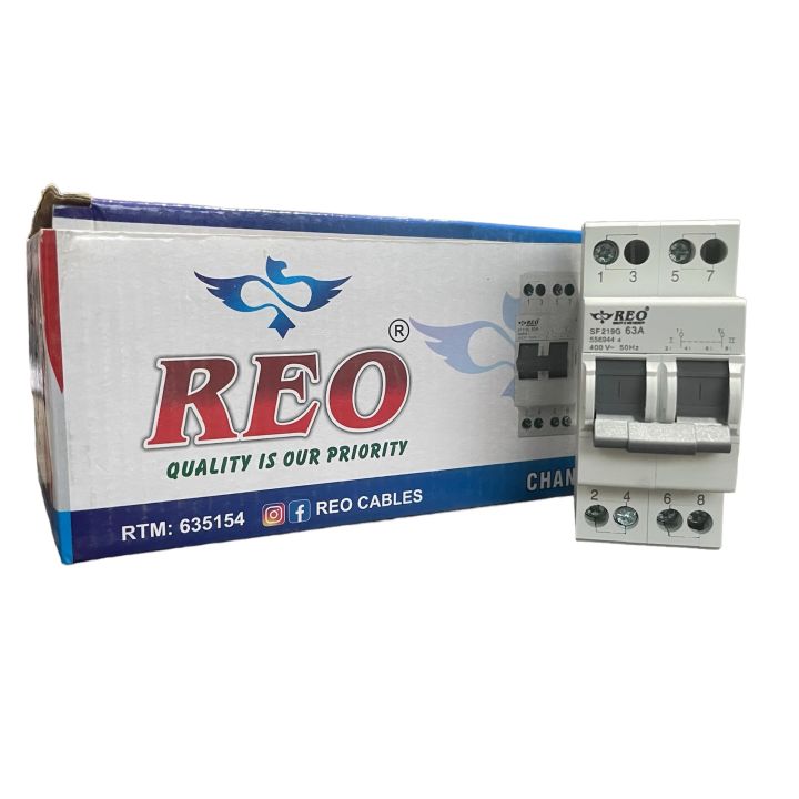 Electrical Change Over Breaker 220V 63A Single Phase 2 Pole- High Quality DAAZLED