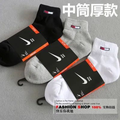 3%20Pair's%20Short%20Socks%20for%20Men%20and%20women%20-%20Image%203