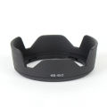 HB-45II HB 45II HB-45 II 52mm Lens Hood Reversible Camera Lente Accessories for Nikon D3200 D3100 D5100 D5200 18-55mm.
