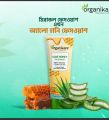 organikare alo honey face wash 100 ml.